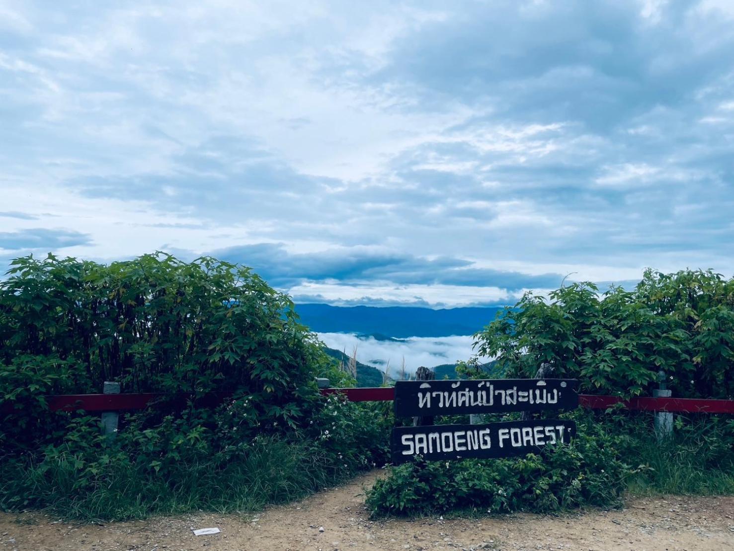 บ้านสวนวิวทุ่ง Ban Mae Sap Nua Екстериор снимка
